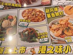 -翠华餐厅(维璟印象城店)
