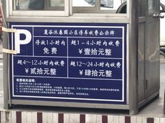 -兄弟宁乡龙城(麓景路店)