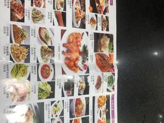 -春来和(汉城南路店)