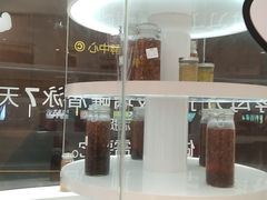 -分子跳动鲜活面包(五一大道店)