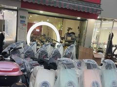 -雅迪电动车(北艾路店)