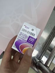 -上海星和医疗美容
