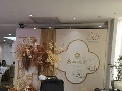 -广州酒家(昌岗地铁站店)