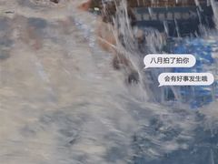 -广州融创水世界