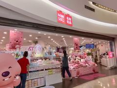 -银泰百货(北京大红门店)