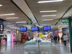 -连城·新天地(福华一路店)