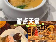 -富力丽思卡尔顿酒店·香荟全日制餐厅