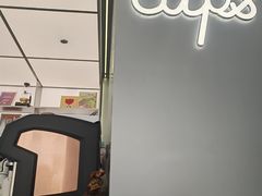 -Sips&Lick茶兰咖啡(五道口店)