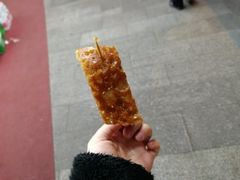 -香糯炎荞饼王(解放碑店)