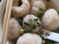 -永和鱼丸(南后街店)