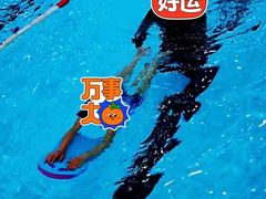 -扑腾游泳俱乐部(德尔塔酒店店)