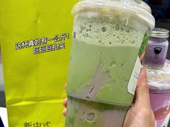 -星满杯TEAFUL(罗湖东门店)