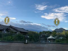 -时光吧·大堂吧·丽江和府洲际度假酒店