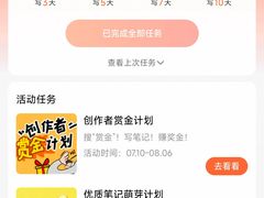 -上海陈守平口腔诊所