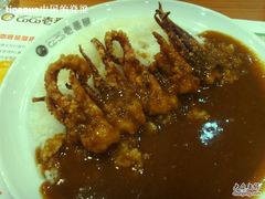 SSL25806-CoCo壱番屋(久光百货店)
