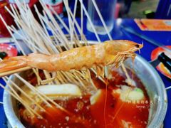 -马路边边串串香(双井直营店)