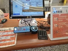 -野人先生Gelato(上海长宁龙之梦店)