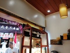 -家宴·灌蛋·沙茶面(曾厝垵店)
