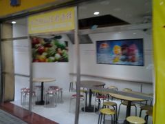 用餐区-百花传统甜品店(原址店)