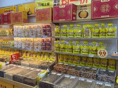 -粒上皇(天丰利市场店)