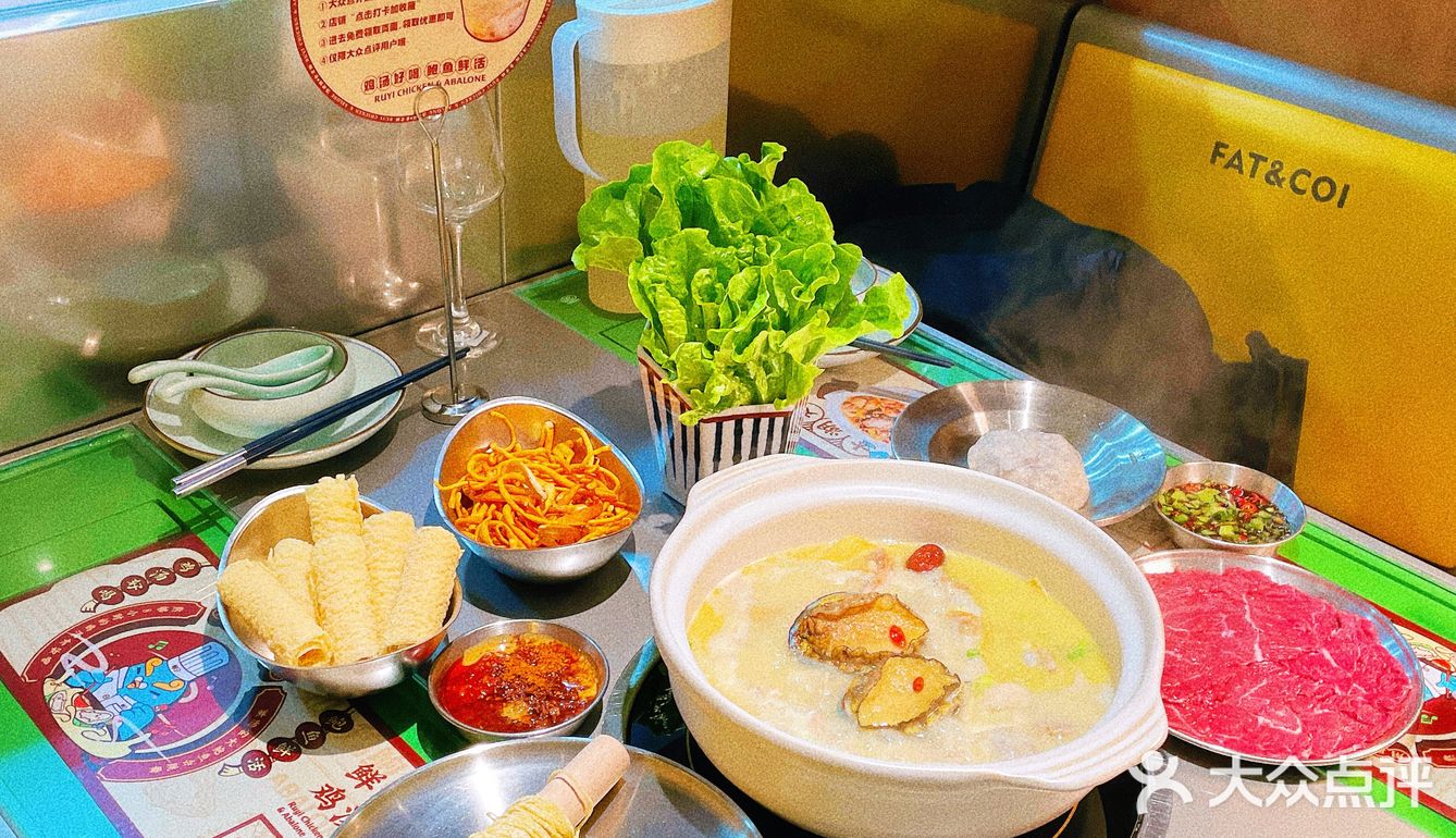 N刷如一鸡鲍鱼🍲在洛阳我心中的养生No.1👍🏻