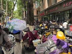 -子午路张记肉夹馍(翠华路店)