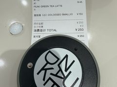 -NUDAKE(HAUS NOWHERE店)