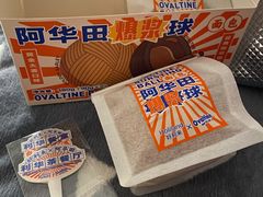 -好利来(龙首印象城店)