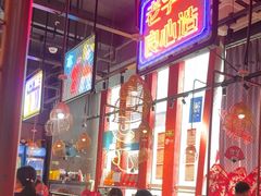 -老闵田螺馆·南昌特色小炒(梦时代店)