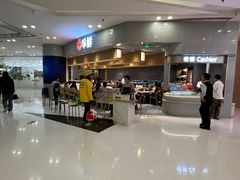 -争鲜回转寿司(朝北大悦城店)
