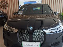 -北京宝诚宝马4S店