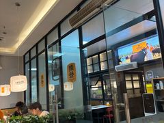 -潮发潮汕牛肉店(龙洞店)