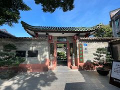 -东莞市可园博物馆