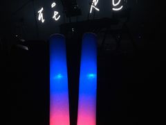 -403国际艺术中心