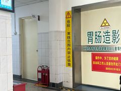 -北京中医药大学东方医院(方庄院区)