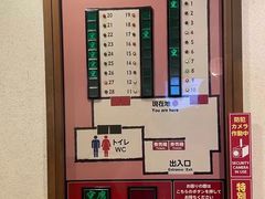 -一兰拉面(梅田阪急东通店)