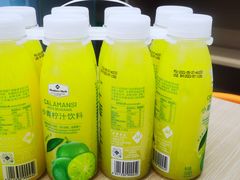 -山姆会员商店(邻瑞广场店)