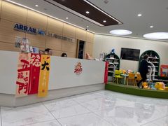 -瑞尔齿科(南京东路名人诊所)