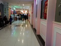 -欧亚达商业广场(红桥店)