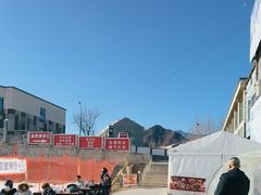 -北京西山滑雪场