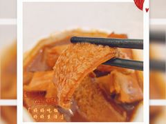 -畔山酒店中餐厅