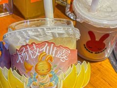 -书亦烧仙草(印象汇都市店)