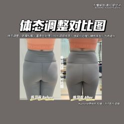 -不懂瑜伽·普拉提空间