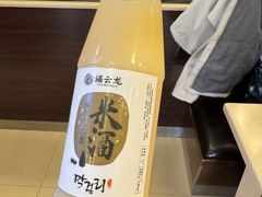 -福云龙(黄河南大街店)