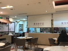 -东方饺子王(和平里店)