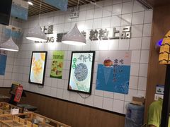 -粒上皇(扬名广场店)