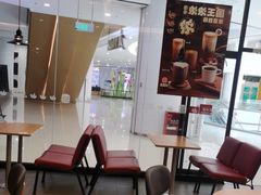 -汉堡王(茂业天地店)