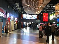 -新影联·华谊兄弟影院(望京店)