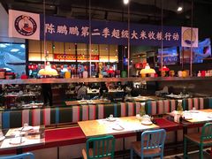 大堂-陈鹏鹏潮汕菜(宝安机场T3航站楼店)