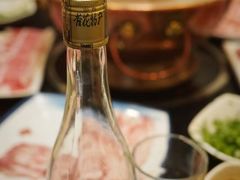 -情忆草原涮肉馆